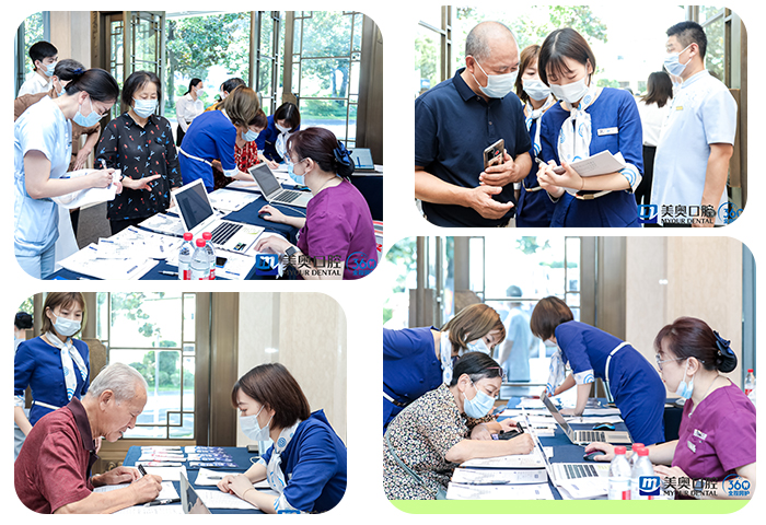 报名领种植牙活动.jpg 报名领种植牙活动.jpg